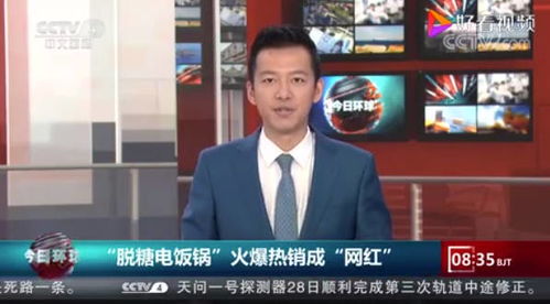 张峰的幸福生活短剧最新资讯--第1张