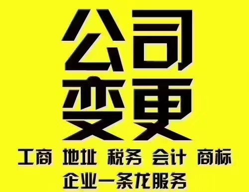 她比草莓更甜兰岚短剧最新资讯 她比草莓还甜 小说--第1张