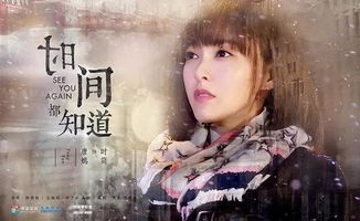 我在寒武纪元当城主短剧最新资讯--第1张
