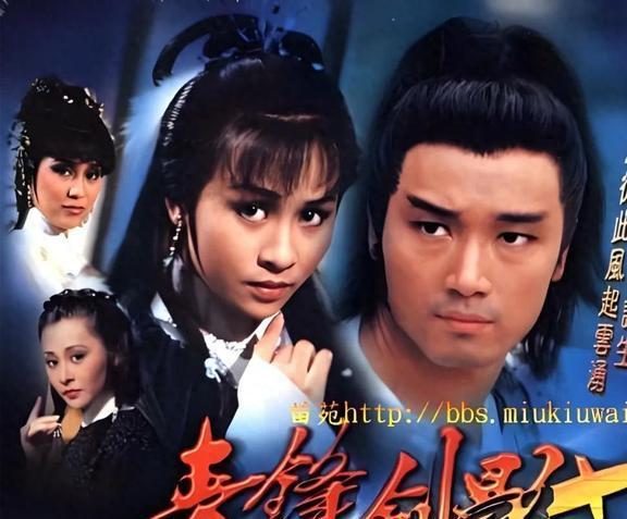 绝代战魔短剧最新资讯--第1张