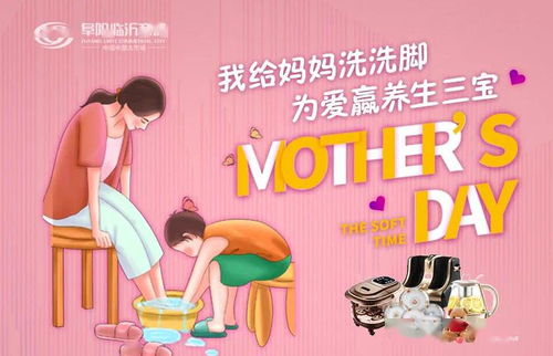 一胎三宝替嫁妈咪放肆宠最新抢婚预告片--第1张