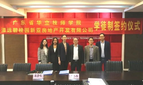 亿万豪门招我做姑爷短剧最新资讯 亿万豪娶抢来的新娘全文免费阅读无广告--第1张