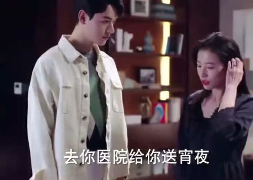 席总其实你才是替身，揭秘席总裁电视剧角色原型--第1张