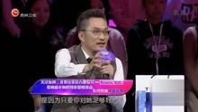 天眼捡漏王，短剧最新资讯--第1张