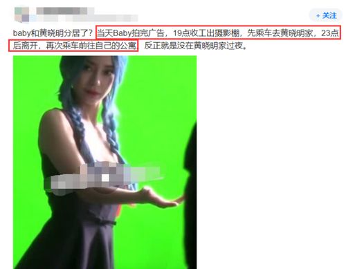 盖世楚霸王离婚后，我为前妻花光三个亿短剧最新剧情--第1张