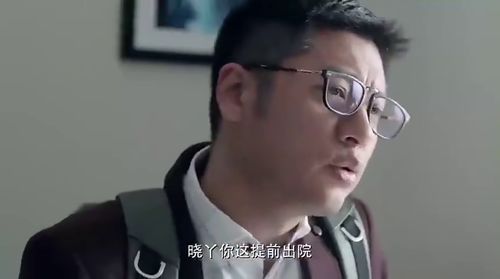 真假千金摊牌了我的三个哥哥是顶级大佬短剧最新资讯--第1张