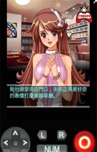 七日女友短剧最新资讯--第1张