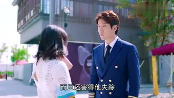 千亿总裁向我求婚了！短剧最新资讯--第1张