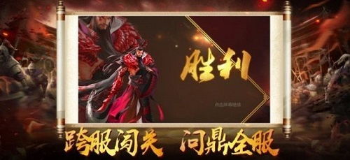 神帅归来完结狂飙之卧龙出山短剧最新资讯，神帅归来笔趣阁--第1张