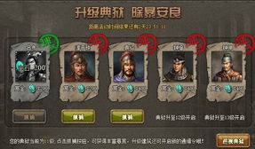狱龙天下短剧最新资讯 狱王龙天--第1张