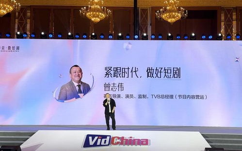 王的盛宴，新剧资讯与百度百科解读--第1张