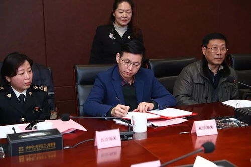 双龙过江短剧最新资讯--第1张
