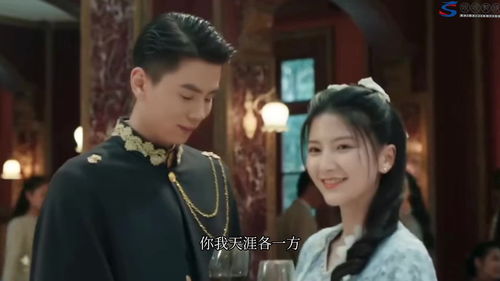 奈何少帅招惹我，新剧上线，精彩不断--第1张