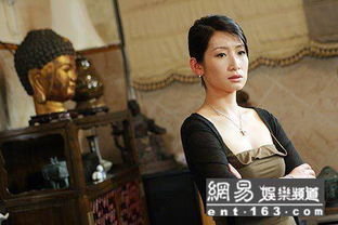 我是江湖大佬的女人穿越剧短剧最新资讯--第1张