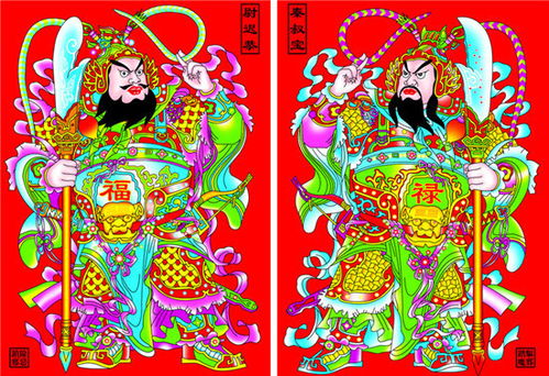 奇门神婿，从傻婿到赘婿--第1张