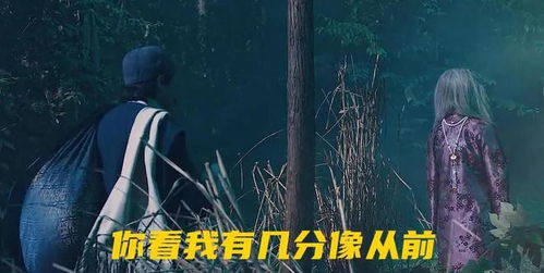 民间诡闻怪谭，民俗怪闻录之诡戏班短剧最新资讯--第1张