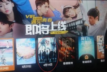 掌中之物短剧，最新资讯与在线观看--第1张
