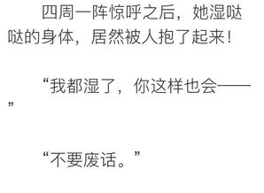 雀笼离职后我被老板宠上天短剧最新资讯 --第1张