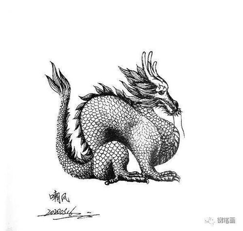 龙生九子短剧最新资讯，龙生九子真实图片简介--第1张
