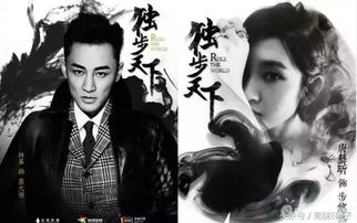 镇天君王短剧最新资讯--第1张