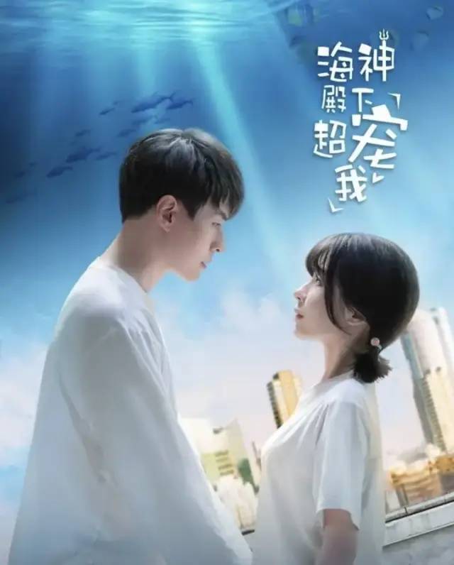 重生后我嫁给了前任他哥——即将开拍--第1张
