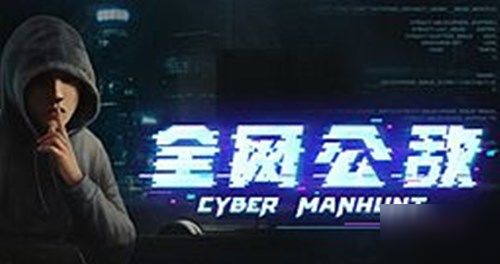新隐龙短剧最新资讯--第1张