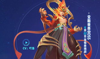 朱雀令短剧，朱雀首秀--第1张