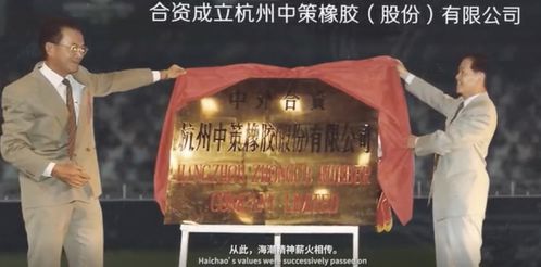 风华正茂短剧最新资讯--第1张