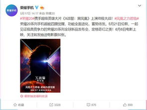 黑色荣耀之孤注一掷，沙十二少最新短剧揭秘，黑帮家族的荣耀与决绝--第1张