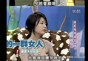 史上最强王妃，短剧新作--第1张