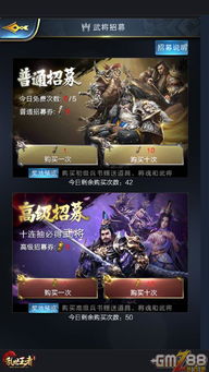 隐世王者短剧全集免费观看资讯--第1张