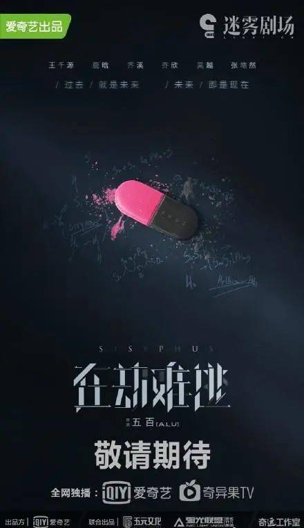 步步深陷，赵汐夕短剧全集免费观看结局揭晓--第1张