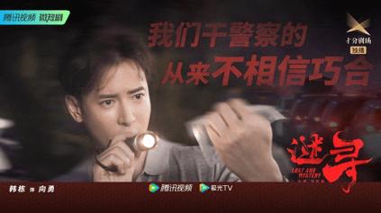 谜爱双生短剧全集免费观看资讯--第1张
