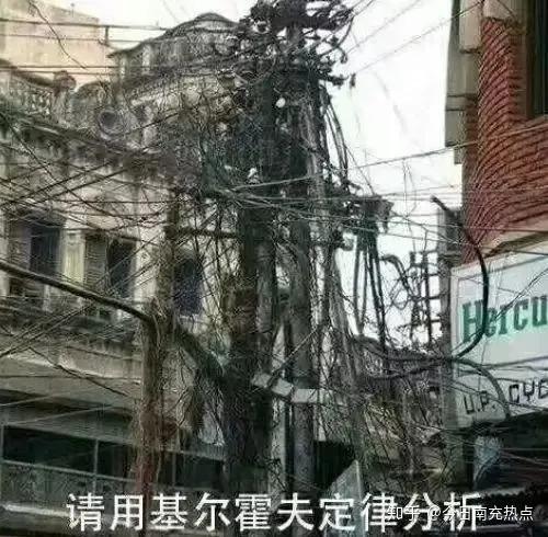 学渣重生之大有作为免费观看资讯全集--第1张