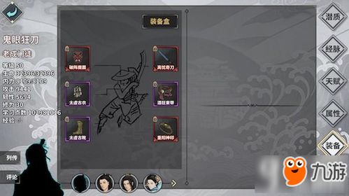 天神殿主短剧全集免费观看，最新资讯免费观看指南--第1张