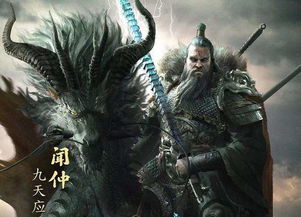 蛰伏五年下山即超神短剧全集免费观看，蛰伏五年，下山即超神--第1张