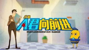 新第二部尝鲜版全集免费观看，短剧MP资讯--第1张