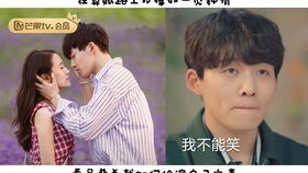 陆总的漫漫追妻路免费全集观看资讯--第1张