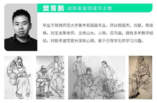 逆袭人生之我的嘴巴开了光短剧全集免费观看资讯 我的逆袭人生笔趣阁--第1张