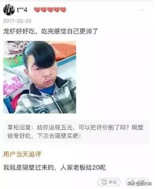 池总他不按套路出牌短剧全集免费观看资讯--第1张