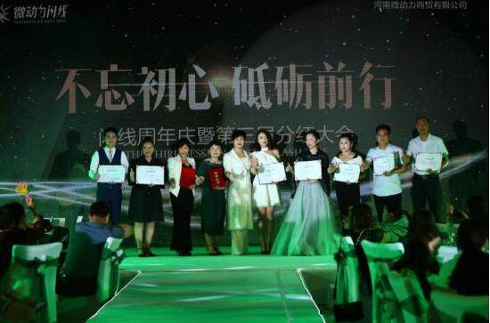 巾帼神豪短剧全集免费观看资讯 巾帼神豪短剧全集免费观看资讯视频--第1张