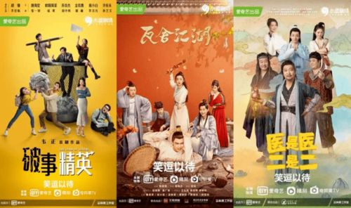 史上最强皇帝短剧全集，免费观看资讯--第1张