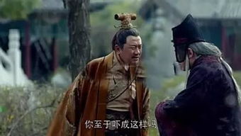 免费观看至尊假太监短剧全集--第1张