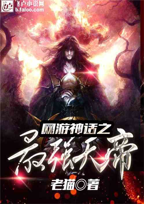 神吞天帝吞天短剧全集免费观看资讯--第1张