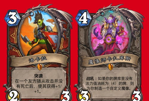 无法抗拒的她免费观看全集--第1张
