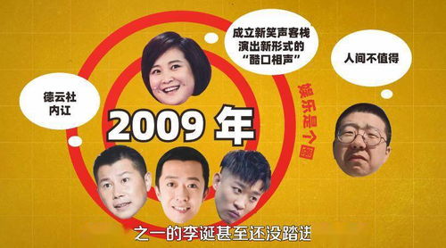 极品小神农短剧全集免费观看资讯 极品小神农短剧全集免费观看资讯下载--第1张