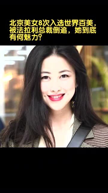 开局我被美女总裁倒追免费观看资讯下载--第1张