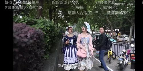 真千金智斗拜金女短剧全集免费观看资讯 《真千金凭实力称霸玄门》最新章节--第1张