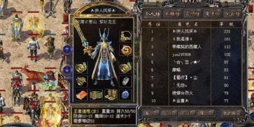 天王殿之无名战神短剧免费观看，天王殿之巅峰战神最新章节免费阅读--第1张