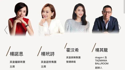百亿继承人短剧全集免费观看，独家资讯，尽在掌握！--第1张